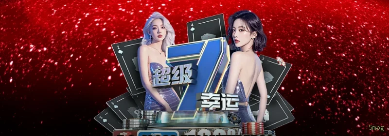 Formulário registro 5mpg